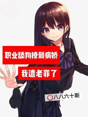 二胎界定
