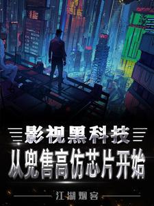 我靠离婚火遍娱乐圈by晚歌