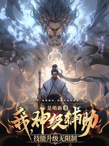 皇上想要公主的