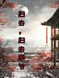 三魂七魄讲解