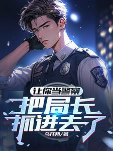 填满立功表最
