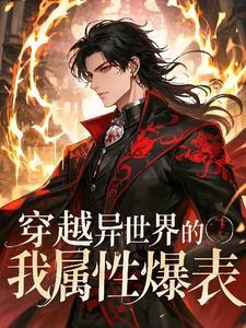 无敌日常生活流