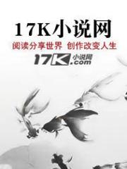 深入侦查阶段的工作主要有