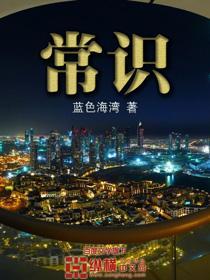 水象星座什么意思?