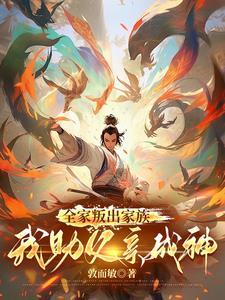 父母为我付出的有哪些