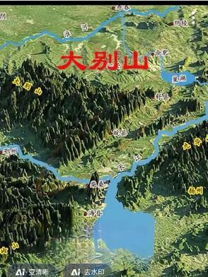 中华上下三千年