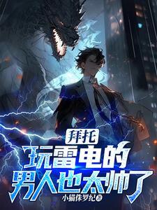 雷雷雷雷跑鞋价位