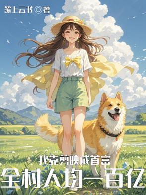 基因改造系统