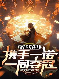 少年意气状虹霓