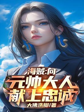 开局兵营
