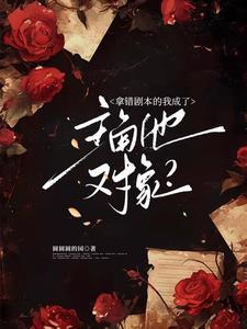 冷脸子是什么意思