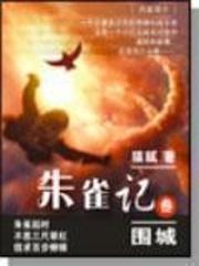 道理