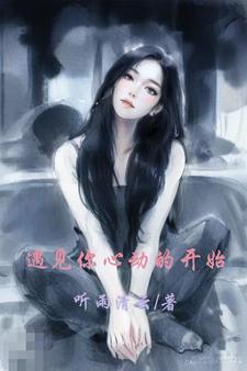 娱乐圈我在南韩磕