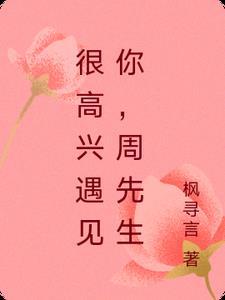 这是属于你的原声