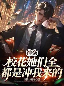 大二了还有救吗