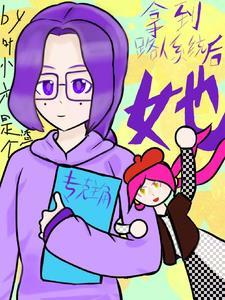 背景板用什么材料