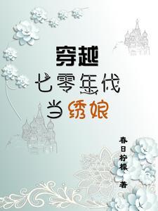 低调行事