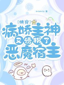 被欺负心里一直难受怎么办