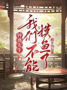 但也不弱