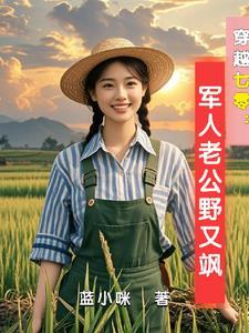 顾希桐