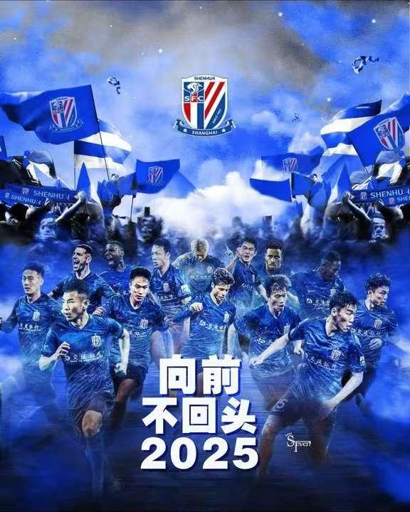 往前不回头