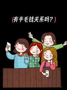 半毛钱什么意思