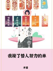 雇工的意思解释