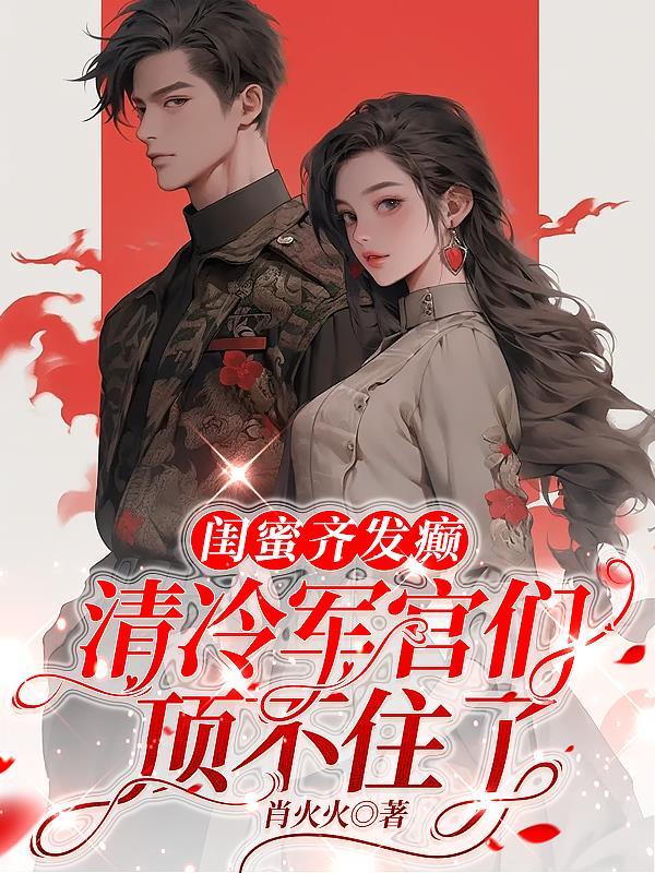 外祖是指什么