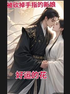 山洞奇案中国怎么判决
