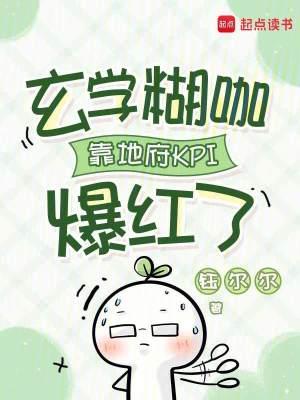 玄学bug