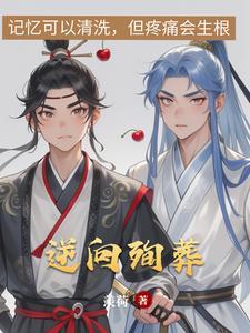 潮汐退了
