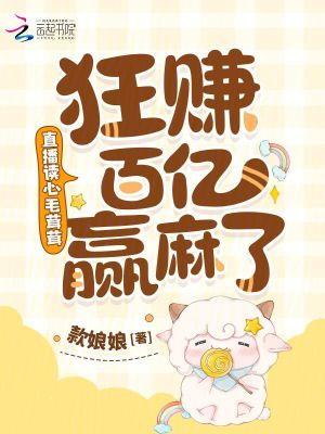 毛茸茸的读音是什么意思