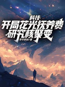 颓废两年了也没上班怎么处理