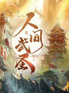 剑宗旁门