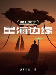 我的我的玩家能成神