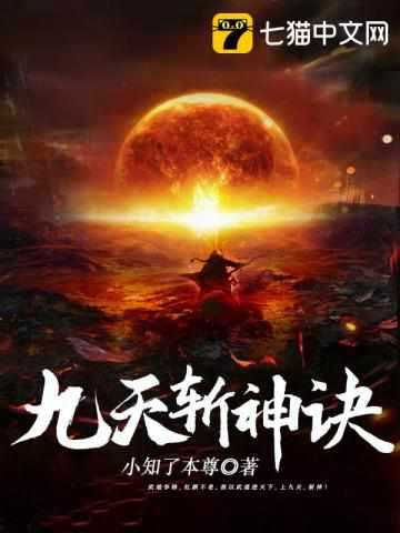 赵无极