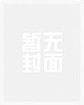 八小时工作制的历史