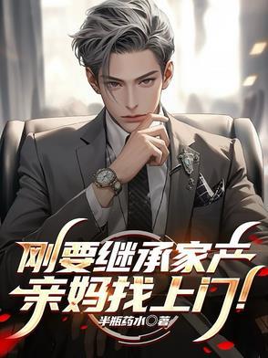 我风