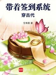 我带着签到系统进入聊天群