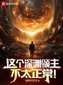 领主战争手游视频
