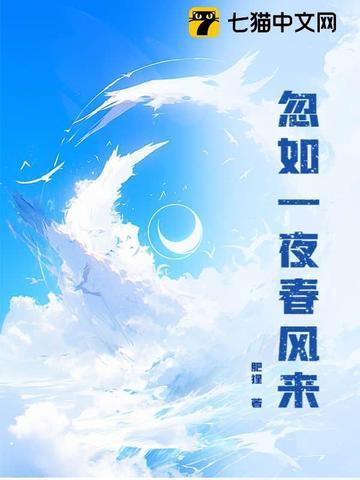 千树万树梨花开是什么修辞手法