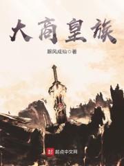 我的闪婚新娘