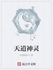 女主许苒