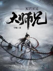 光芒万丈 释义
