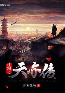 打人派出所拘留多久放人