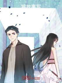 将故事写成我们hires