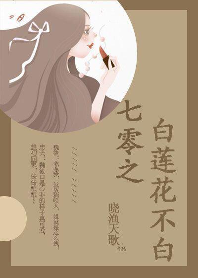 都市极品修真高手全本完结免费阅读