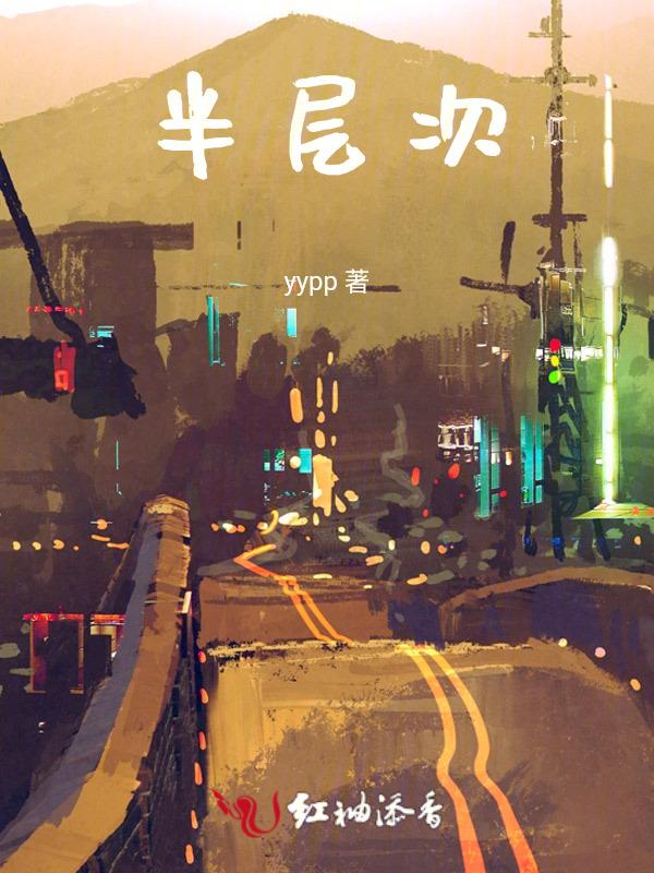 一部杀魔鬼的电影