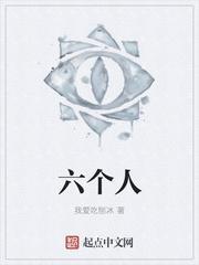 余安安林沫