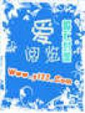 主角修炼大荒经的